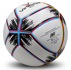 Мяч футбольный VINTAGE Kelso V620, размер.5 - фото 20026
