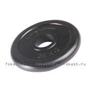 Диск (блины) для штанги 25 кг  d-50mm обрезиненный черный "Lite Weights"