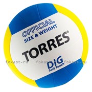 Мяч волейбольный TORRES Dig V20145, р.5, синт.кожа