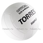 Мяч волейбольный TORRES Simple V30105, р.5, синт.кожа