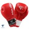Перчатки боксерские KouGar KO200-10, 10oz, красный - фото 17367