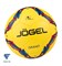 Всепогодный футбольный мяч Jögel  JS-1010 Grand №5, желтый - фото 17515