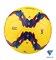 Всепогодный футбольный мяч Jögel  JS-1010 Grand №5, желтый - фото 17517