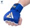 Внутренние перчатки для бокса HYP-ISU BLUE fokast.ru