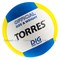 Мяч волейбольный TORRES Dig V20145, р.5, синт.кожа - фото 6821